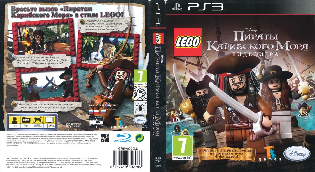 Lego Pirates Of The Caribbean box art for Playstation 3